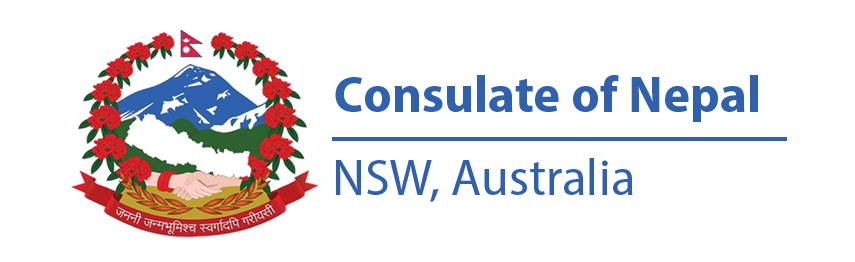 Consulate of Nepal in Sydney, NSW Logo